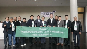 中物联冷链委秘书长秦玉鸣携团拜访凯傲集团