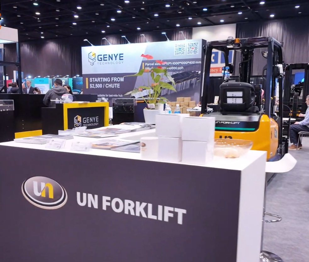 ProMAT 2025聚焦智能搬运，尤恩叉车实力亮相！