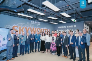 佛朗斯股份董事长侯泽宽受邀出席创维集团上市公司领袖战略对话，共绘高质量发展新蓝图