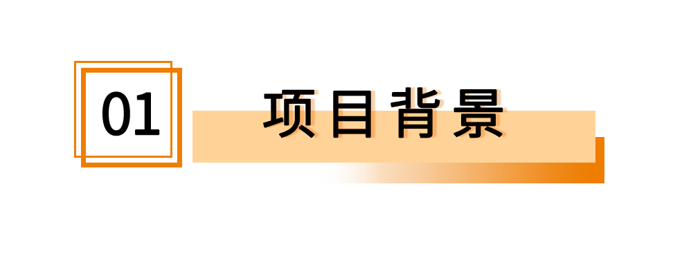 客户案例|巷道从4m缩至1.85m！卓一人下行三向叉车助力密封件制造企业扩容增效！