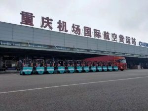 三度携手！宝骊7吨锂电重叉赋能重庆机场蓝天保卫战