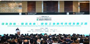 临工智科亮相2025中国橡胶年会：精细化物流运维引领轮胎智造新标杆！