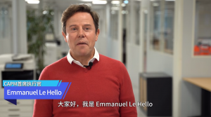 杭叉海外|杭叉与明星经销商的故事CAPM Europe