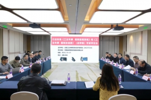 行业标准《工业车辆 视频监视系统》和《工业车辆 踏板加速器》（送审稿）专家审定会在郑州市成功召开