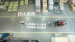 林德ADAS驾驶辅助系统安全护航，智能守护每一次作业