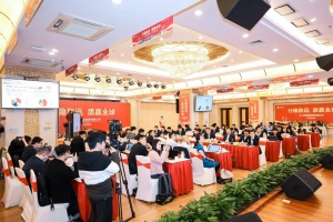 行稳致远，质赢全球，三一国际2024年度业绩公布