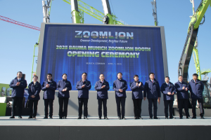 掀中国智造新浪潮！中联重科重磅亮相德国宝马展