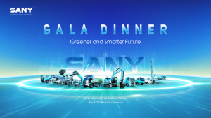 三一集团海外直营事业部慕尼黑客户答谢晚宴圆满落幕