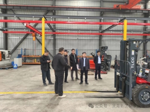 胡家园街又一企业取得重大进展——新天力首台叉车正式下线
