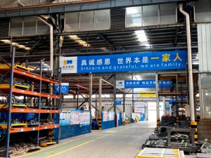 【公司动态】从“顶