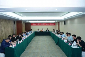 两项行业标准参与审定 | 合肥搬易通参加《工业车辆  无人驾驶控制系统》等两项行业标准（送审稿）专家审定会