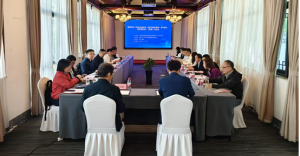 国家标准《物流仓储设备 检查与维护规程 第1部分：巷道堆垛机》（初稿）讨论会顺利召开