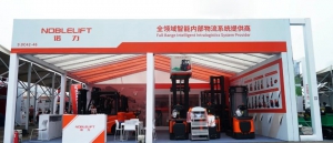 诺力亮相第137届广交会！从搬运设备到物流生态，“智” 造实力开启全球进阶新程