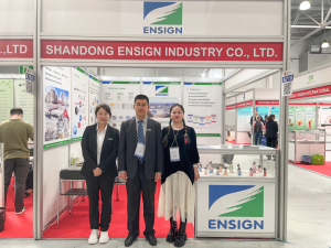 展会信息：英轩实业参加2025年俄罗斯莫斯科食品配料展