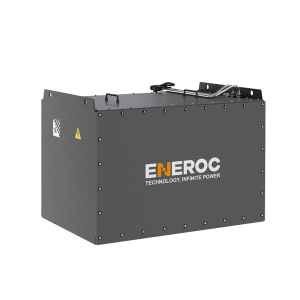 Eneroc 鹏成 80V平台电池解决方案