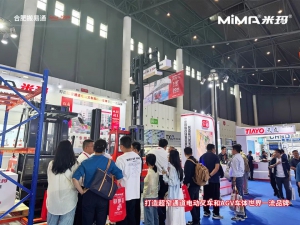 合肥搬易通MiMA海内外双展同步绽放，让世界看见中国品牌创新力量！