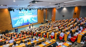 逐新逐质 奋斗筑梦 | 柳工举行第二十五届技术创新大会