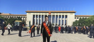 全国劳动模范庞淇文：毫厘必争的“数控匠人”