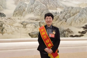 匠心铸就大国重器，工程机械行业多人荣获劳动模范等表彰
