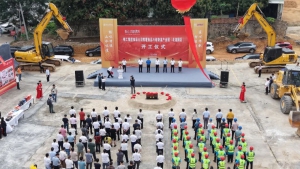 柳工集团食品公司智慧食品冷链物流产业园（北流园区）开工建设