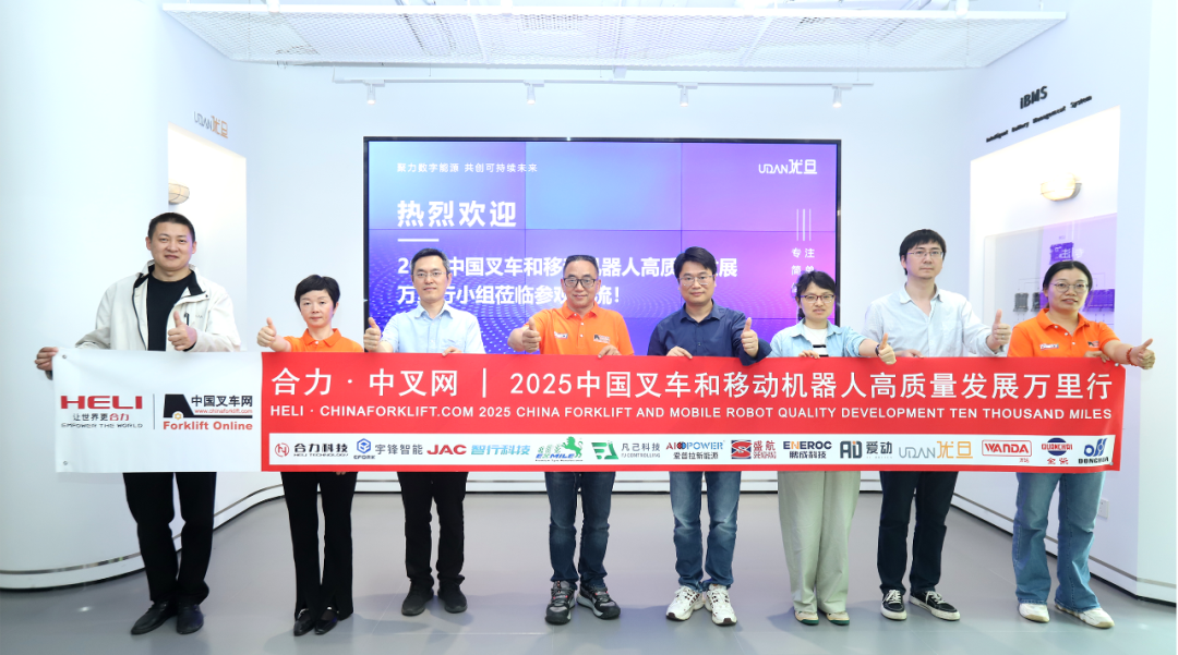 深耕工业车辆，拓展多元赛道--中叉网专访锂电管理专家优旦科技总经理彭勇俊