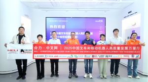 深耕工业车辆，拓展多元赛道--中叉网专访锂电管理专家优旦科技总经理彭勇俊