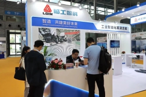 临工智科LogiMAT China 2025展后回顾|以“智造硬实力”诠释工业自动化未来
