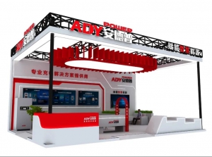 安德普邀您齐聚LET 2025，共赴广州物流展智能盛宴！