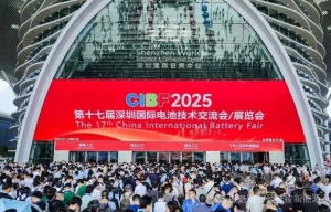 展会直击 | 爱普拉重磅亮相CIBF2025深圳国际电池展！