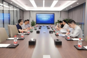 杭叉集团|杭实集团钮健董事长调研杭叉集团