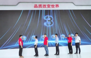 以“智驾”革新物流搬运新生态 三一机器人A7智能搬运车在CICEE发布