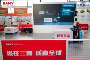 A7智能搬运车上市！以“智驾”革新物流搬运新生态