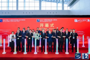 LET 2025智汇广州 赋能物流新未来