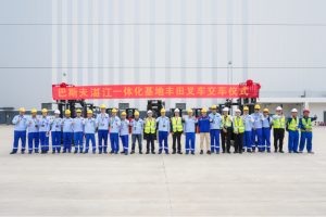 丰田叉车助力巴斯夫湛江一体化基地优化物流作业