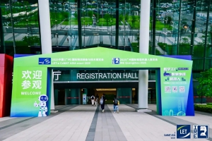 广州双展启幕，合肥搬易通MiMA硬核实力诠释行业标杆风范！