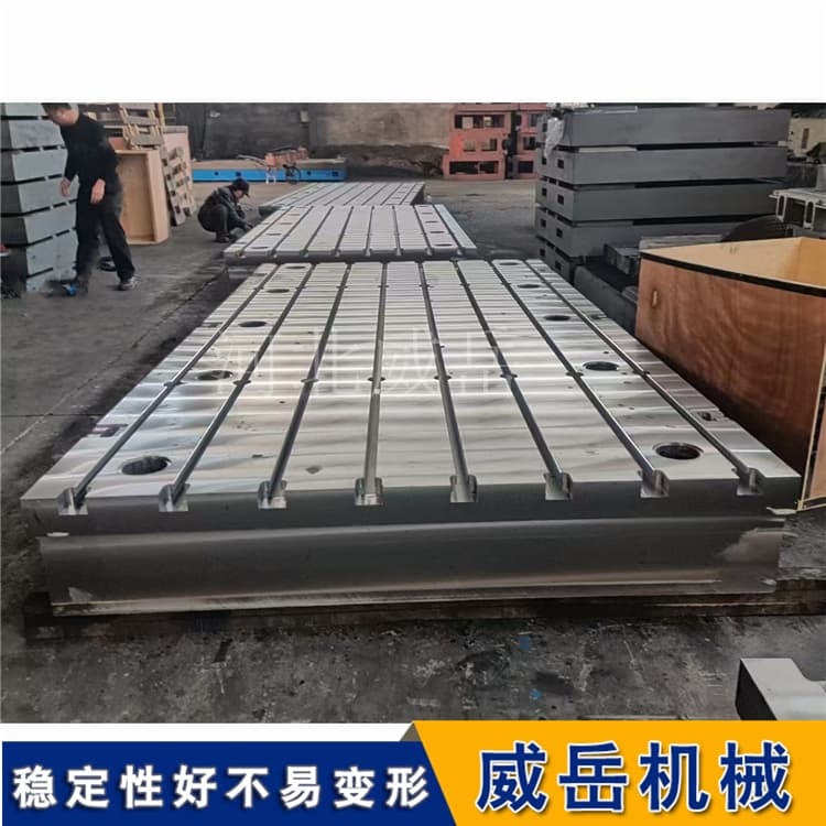 3米6米人工刮研铸铁平台 振动测试铸铁工作台