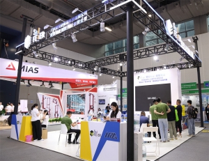 赛斐迩科技集团