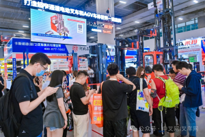 合肥搬易通MiMA亮相2025LET展会 持续为超窄通道智能搬运赋能