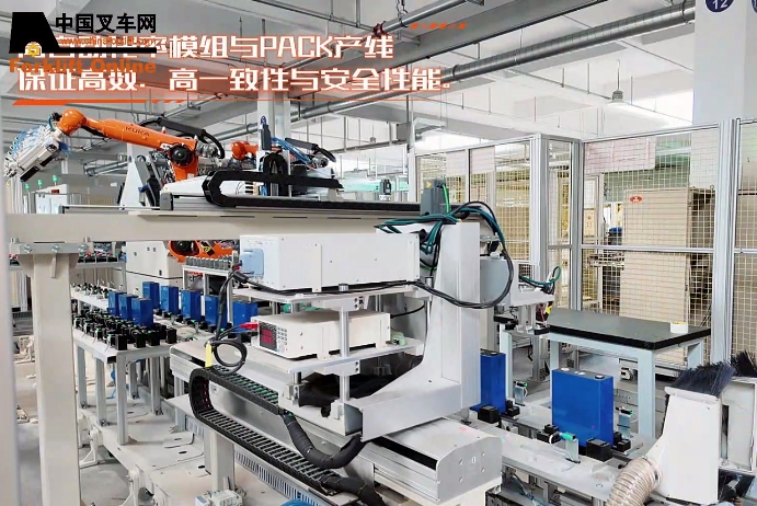 “匠心和鼎 信赢未来”--2025中国叉车和移动机器人高质量发展万里行访安徽和鼎机电