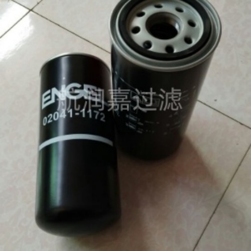 ENGEL恩格尔02041-1172液压油过滤器