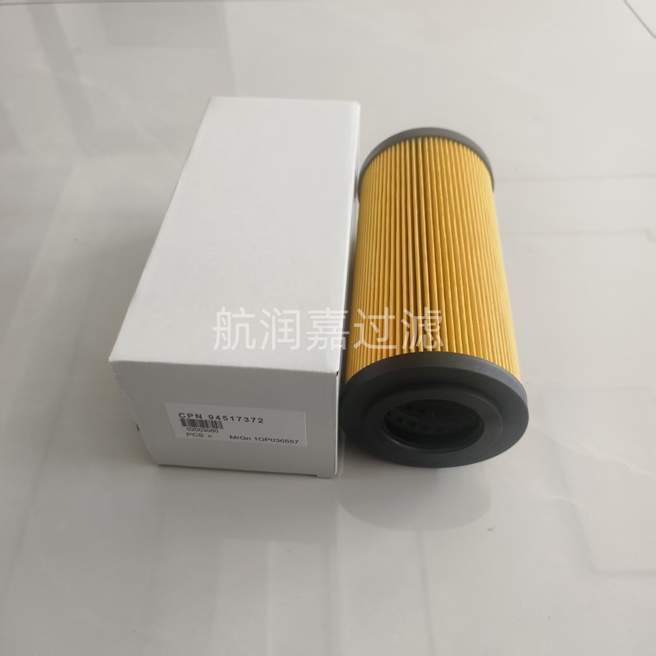 现货销售英格索兰94517372油滤芯