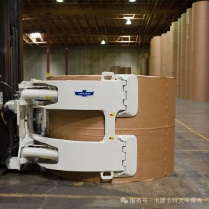 卡斯卡特纸卷夹，纸卷搬运的更好选择