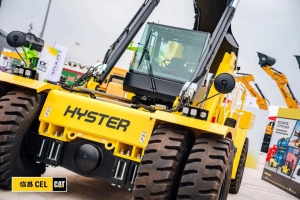 共启新程，绿动未来--信昌机器携海斯特闪耀第四届长沙国际工程机械展