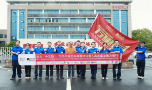 伸缩自如，探囊取物--2025中国叉车和移动机器人高质量发展万里行走进合力伸缩臂叉车产业基地