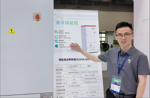 和鼎新能 智链未来--为绿色物流新生态增加动力