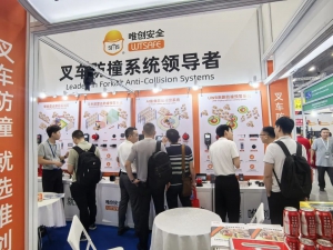 LET 2025广州物流展圆满落幕，唯创安全智领安全，勇立潮头！