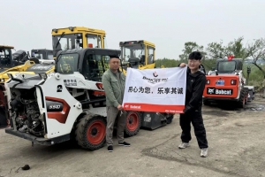 以诚为舟，共赴山海丨山猫服务巡检全力保障施工无忧