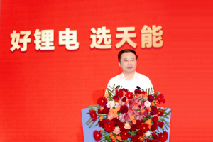 天能低速动力锂电战略升级，董事长擎旗擘画共赢新蓝图