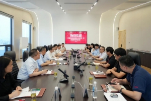 携手中力，探索合作新范