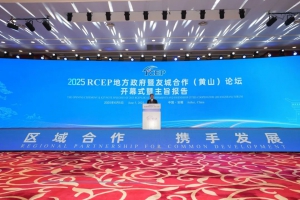 本周工业车辆行业热点回顾（2025.6.8－6.14）